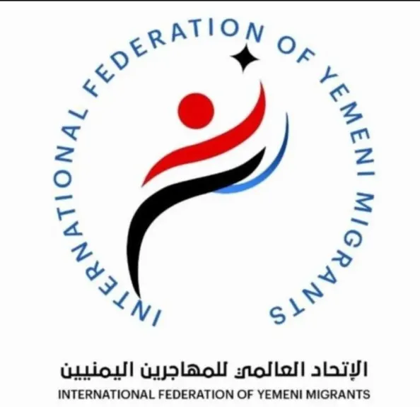 الجيش الروسي يسمح لـ60 يمنيًا بمغادرة جبهات القتال بعد مناشدة وجهها  الاتحاد العالمي للمهاجرين اليمنيين لل...
